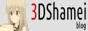 3dshamei