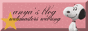 anyas-blog