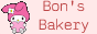 bonsbakery