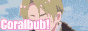 coralbub