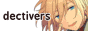 dectivers