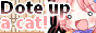 doteupacat