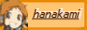 hanakami