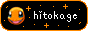 hitokage