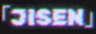 jisen