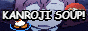 kanrojisoup