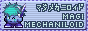 magimechaniloid