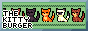 thekittyburger
