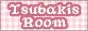 tsubakiroom