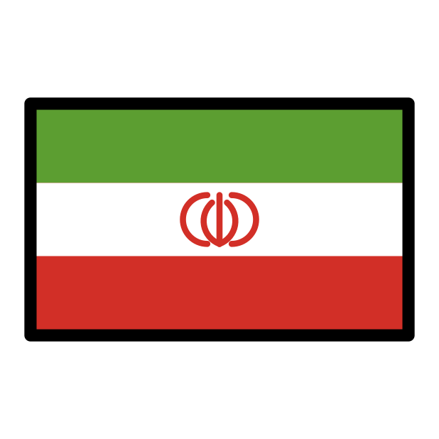 Support The Iranian People